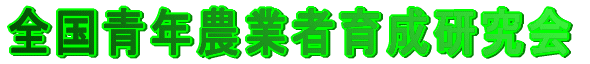 SN_Ǝ҈琬